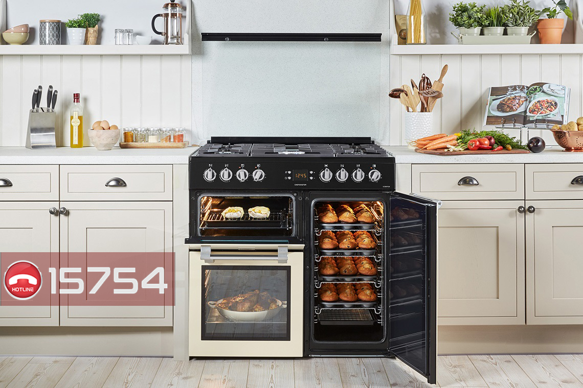 بوتاجاز البا كامل